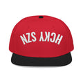 Upside Down HCKY SZN Embroidered Snapback Hat (Red/Black)