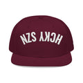 Down HCKY SZN Embroidered Snapback Hat (Maroon)