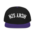Upside Down HCKY SZN Embroidered Snapback Hat (Black/Purple)
