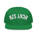 Upside Down HCKY SZN Embroidered Snapback Hat (Green)