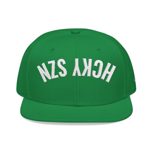 Upside Down HCKY SZN Embroidered Snapback Hat (Green)