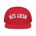 Upside Down HCKY SZN Embroidered Snapback Hat (Red)